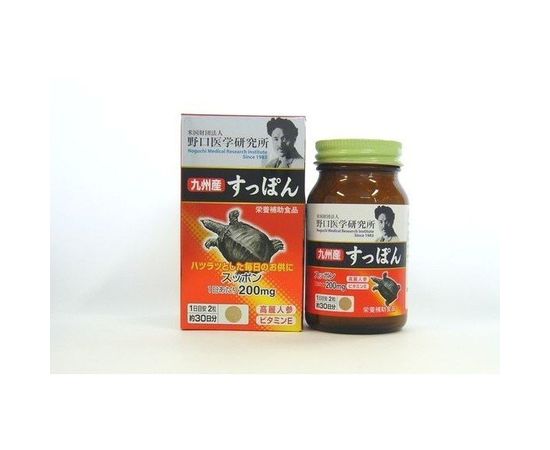 Комплекс NOGUCHI Суппон для оздоровления оргазинма Meiji Pharmaceutical