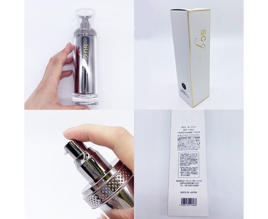 Омолаживающий лосьон для любого типа кожи ENZYM SCJ Lotion